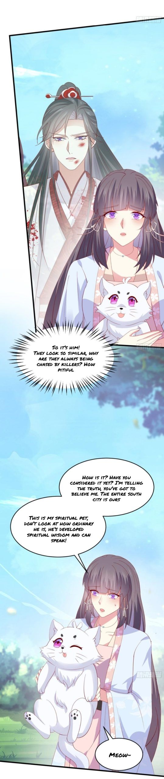Pupillary Master Chapter 309.5 - HolyManga.Net