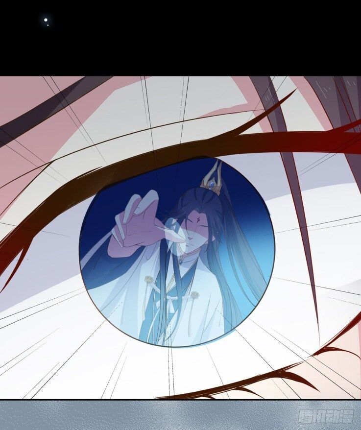 Pupillary Master Chapter 31.5 - HolyManga.Net