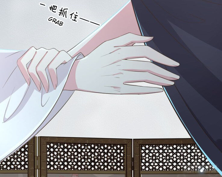 Pupillary Master Chapter 31.5 - HolyManga.Net