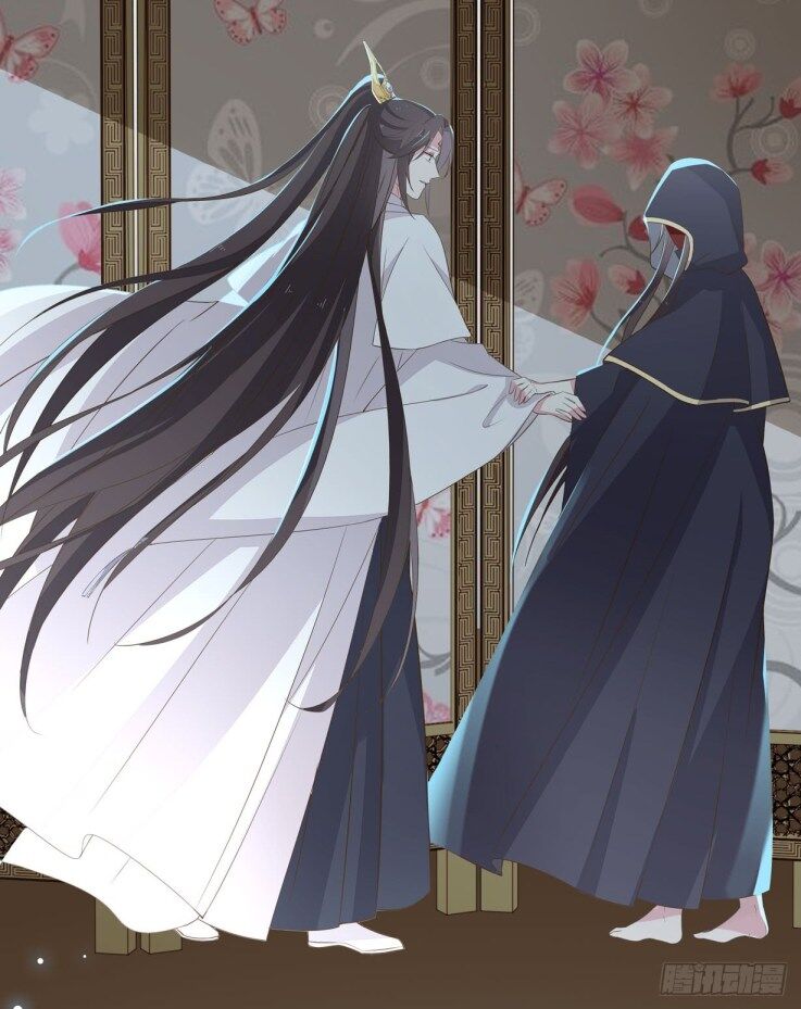 Pupillary Master Chapter 31.5 - HolyManga.Net