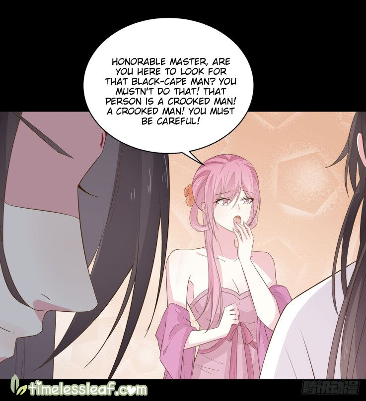 Pupillary Master Chapter 31.5 - HolyManga.Net