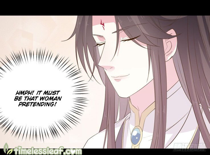 Pupillary Master Chapter 31.5 - HolyManga.Net