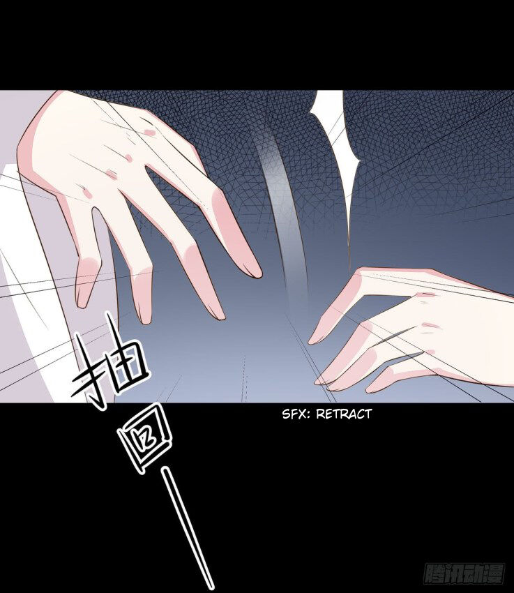 Pupillary Master Chapter 31.5 - HolyManga.Net