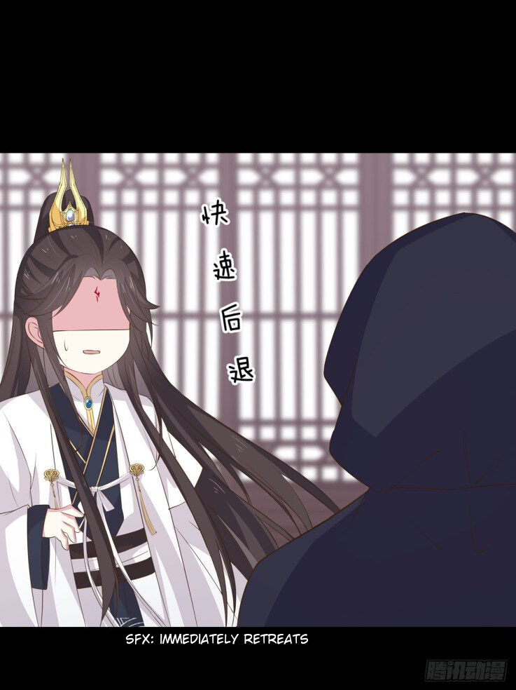 Pupillary Master Chapter 31.5 - HolyManga.Net