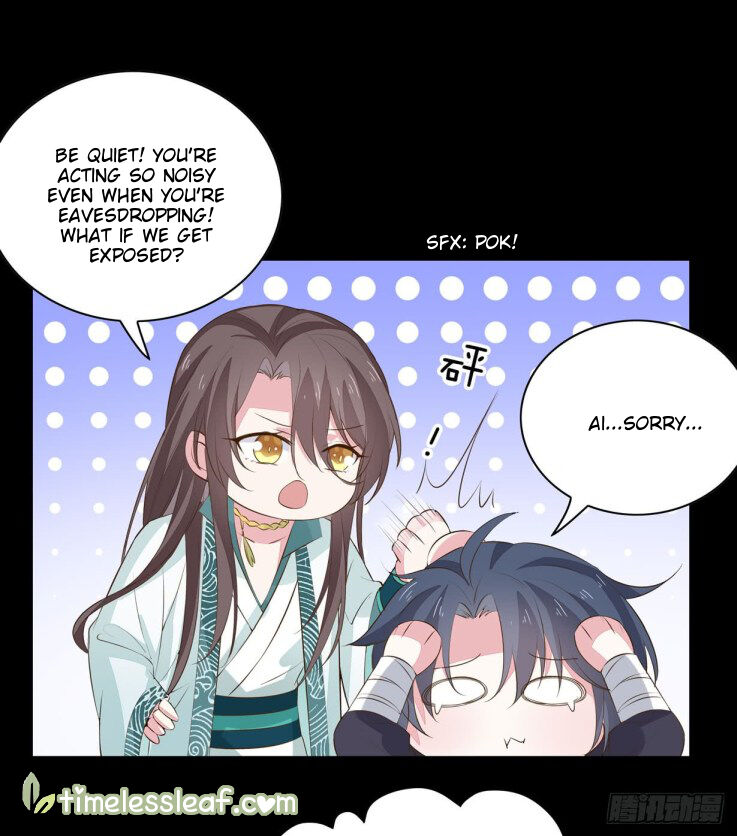 Pupillary Master Chapter 31.5 - HolyManga.Net
