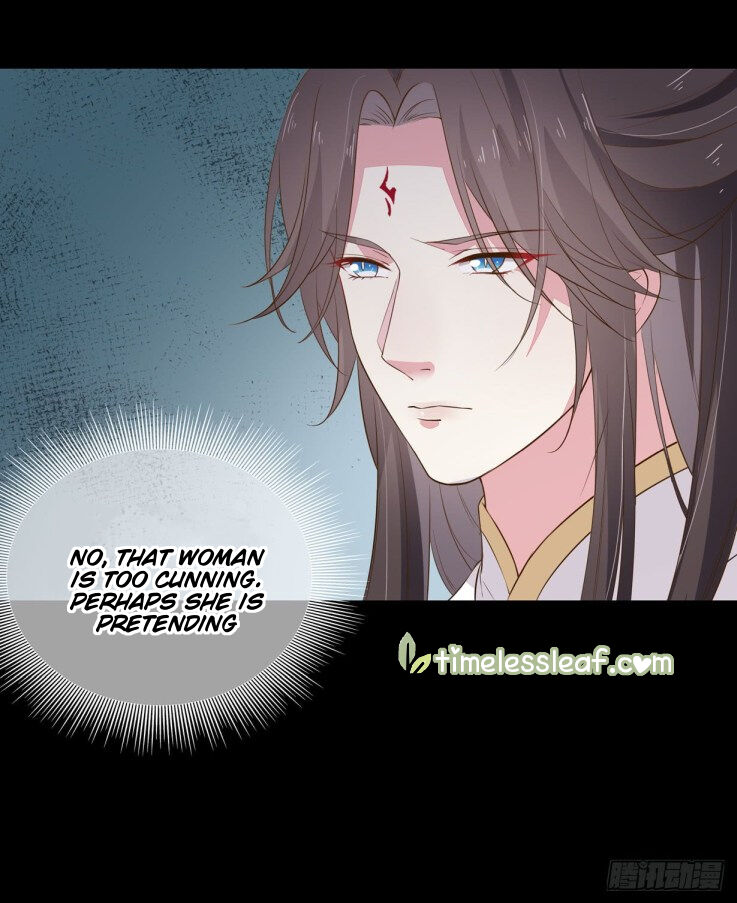 Pupillary Master Chapter 31 - HolyManga.Net