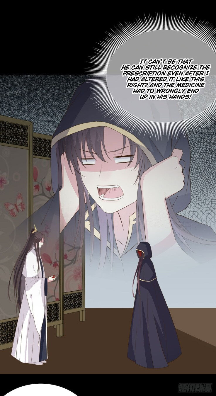 Pupillary Master Chapter 31 - HolyManga.Net