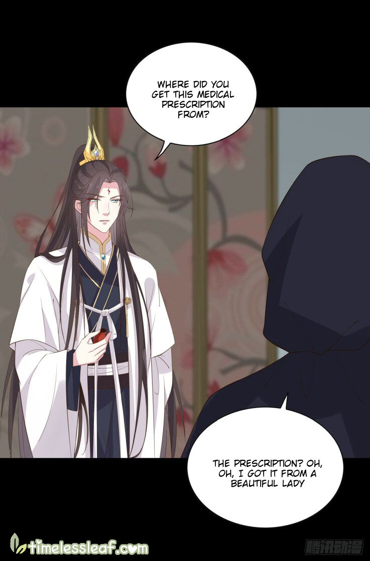 Pupillary Master Chapter 31 - HolyManga.Net