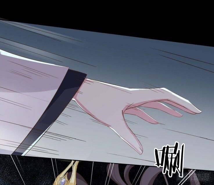 Pupillary Master Chapter 31 - HolyManga.Net