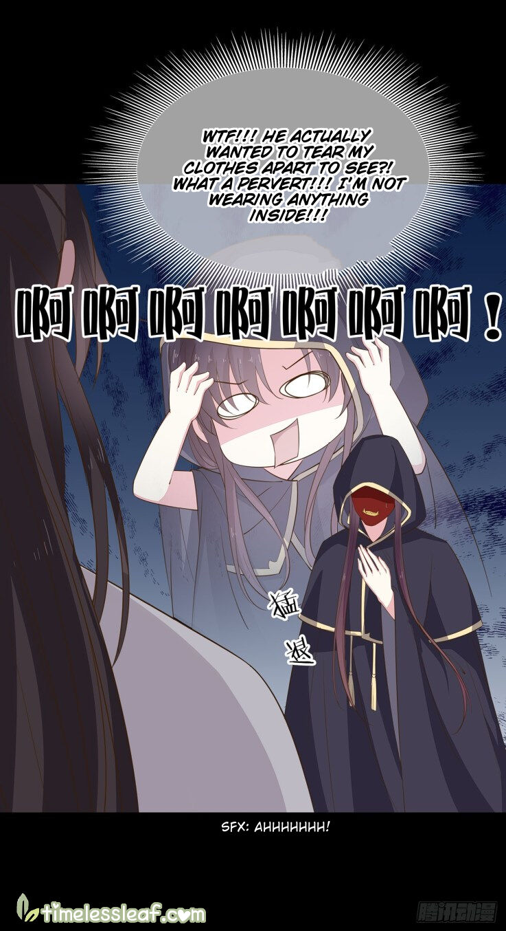 Pupillary Master Chapter 31 - HolyManga.Net