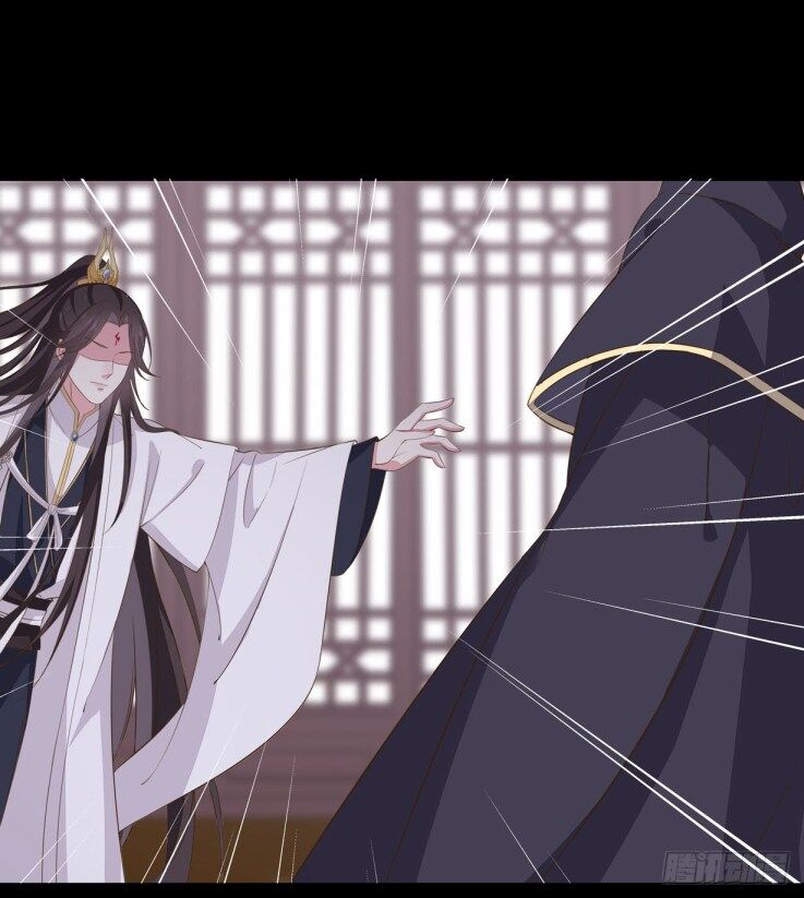 Pupillary Master Chapter 31 - HolyManga.Net