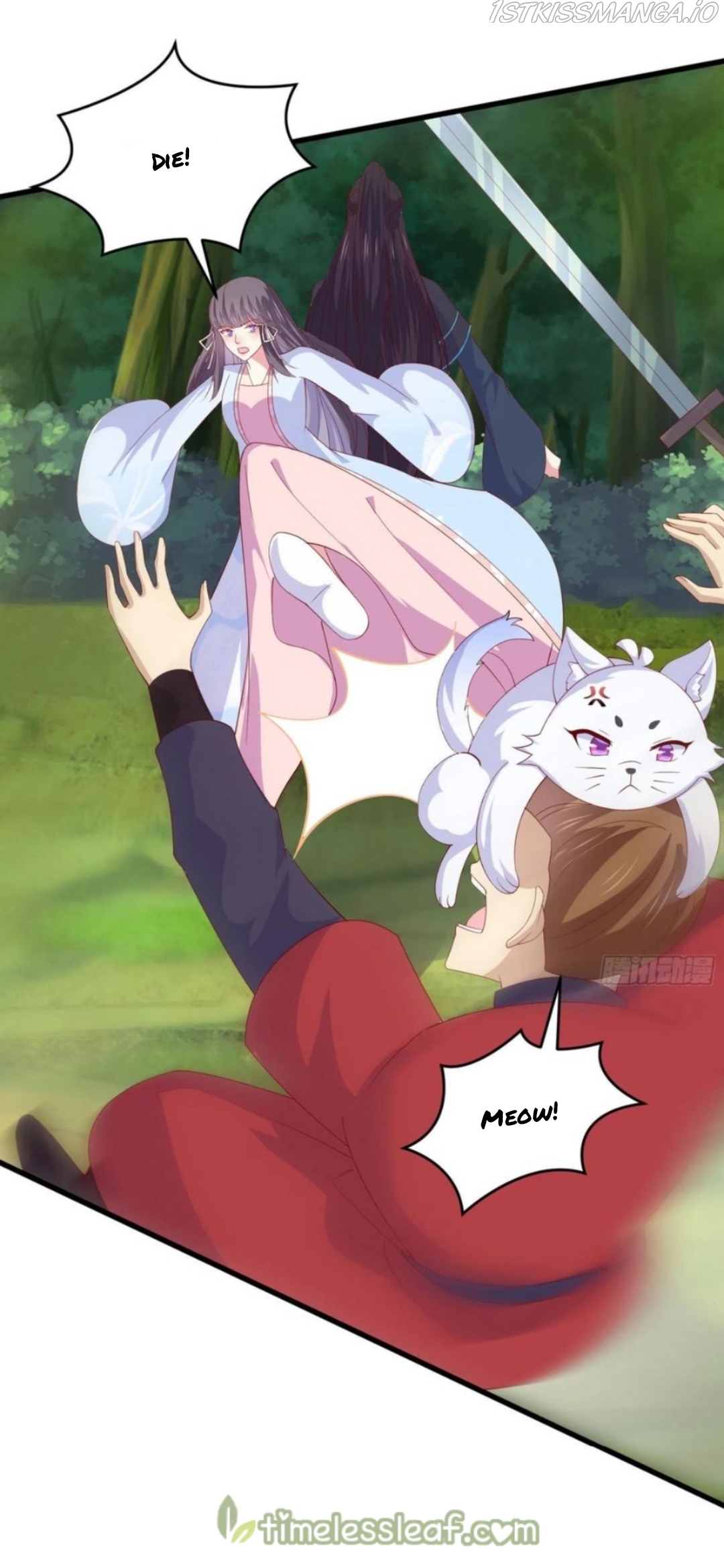 Pupillary Master Chapter 310.5 - HolyManga.Net