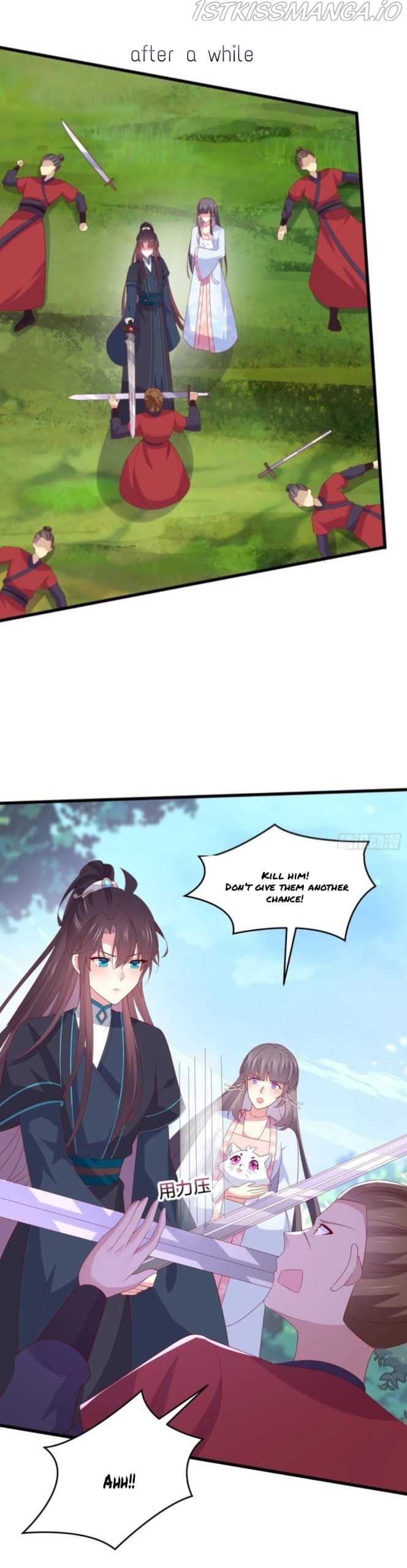 Pupillary Master Chapter 310.5 - HolyManga.Net