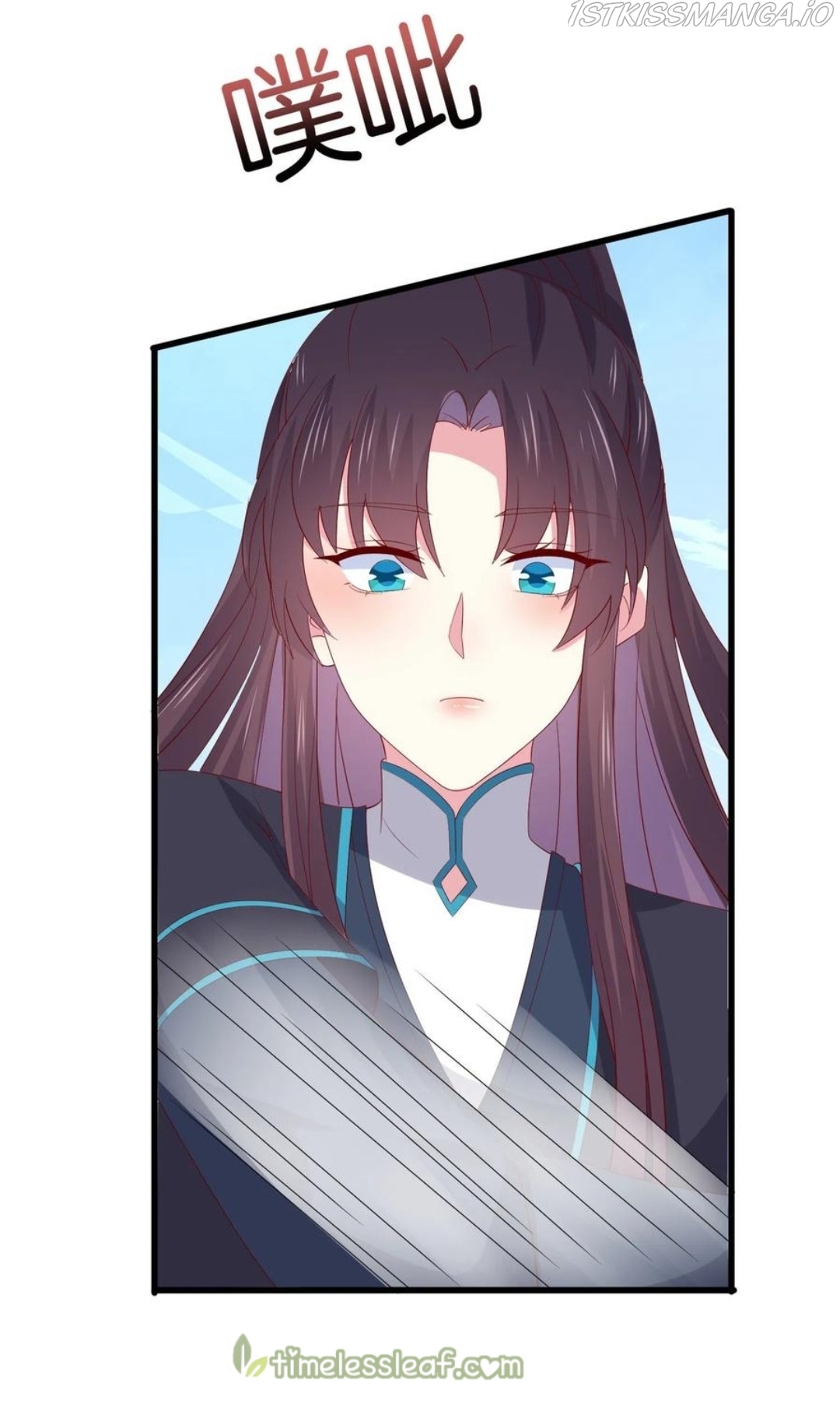 Pupillary Master Chapter 310.5 - HolyManga.Net