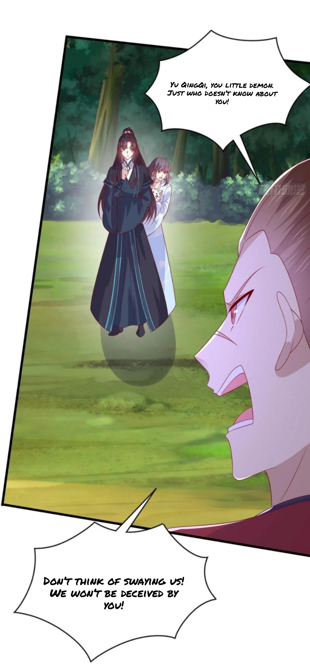 Pupillary Master Chapter 310 - HolyManga.Net