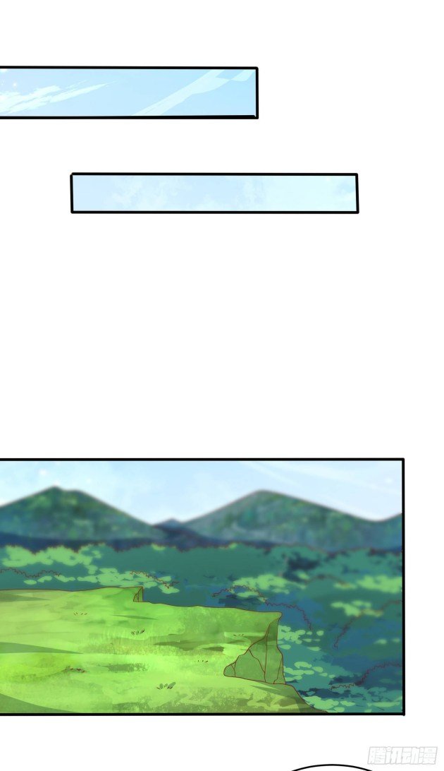 Pupillary Master Chapter 311 - HolyManga.Net