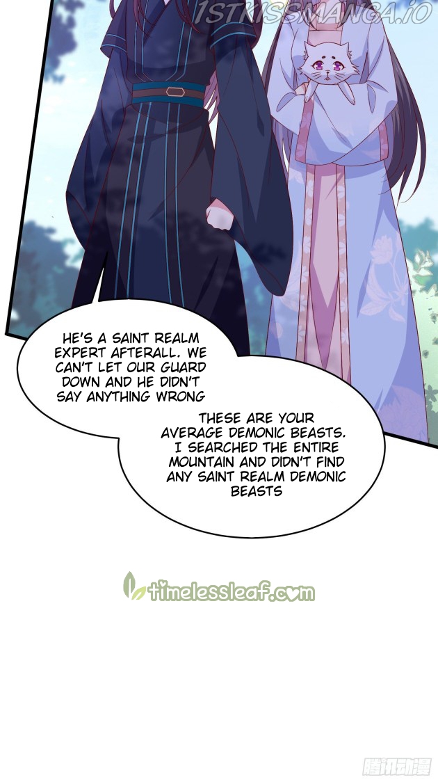 Pupillary Master Chapter 312.5 - HolyManga.Net