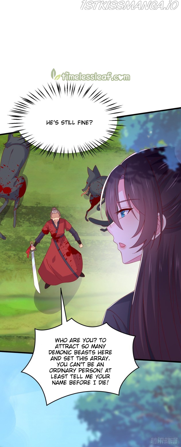 Pupillary Master Chapter 312.5 - HolyManga.Net