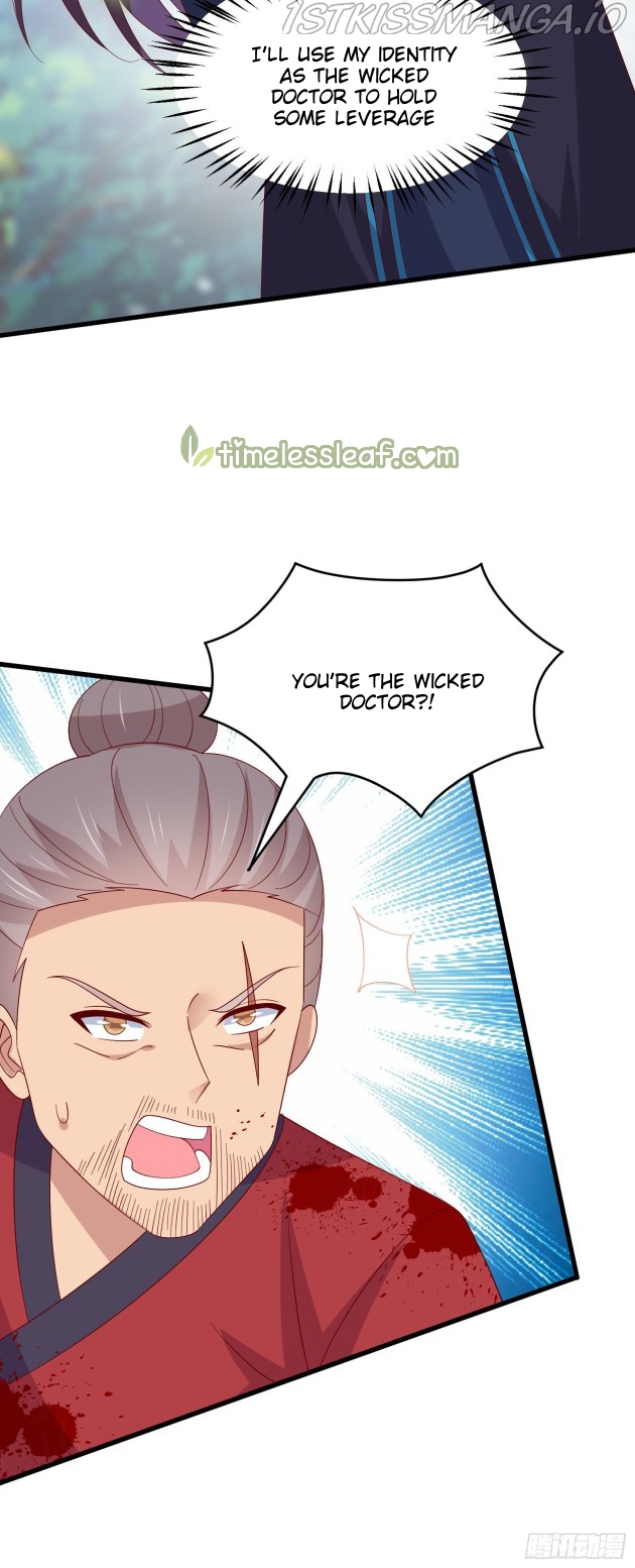 Pupillary Master Chapter 312.5 - HolyManga.Net