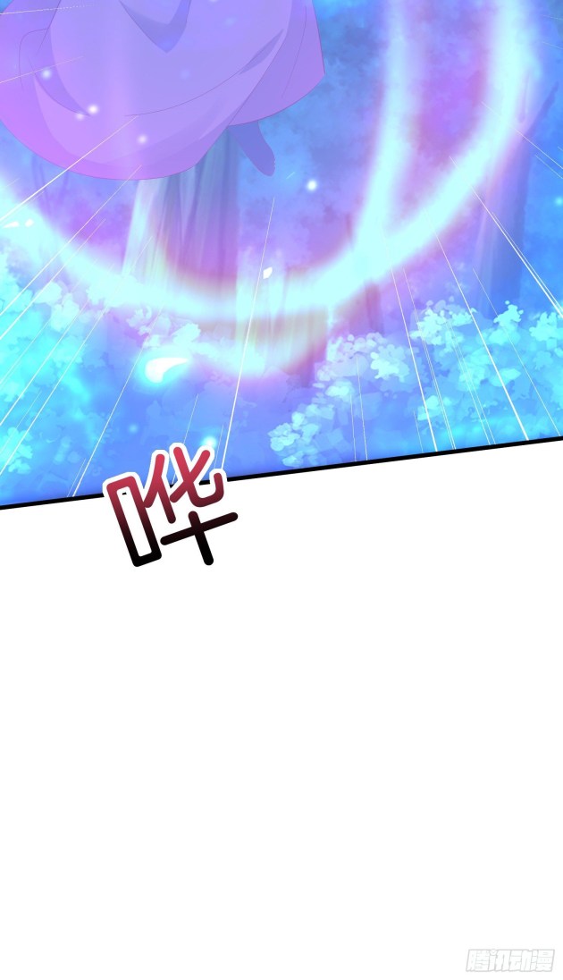 Pupillary Master Chapter 312 - HolyManga.Net