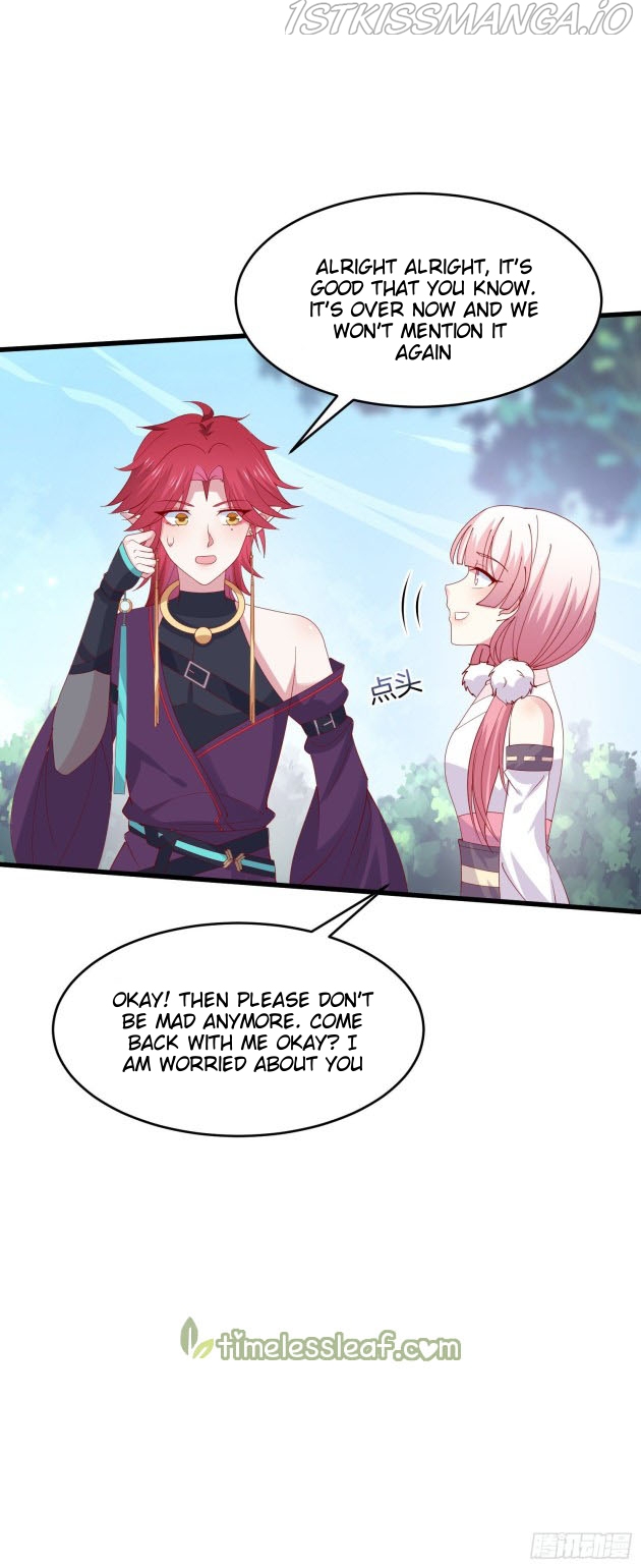 Pupillary Master Chapter 313.5 - HolyManga.Net