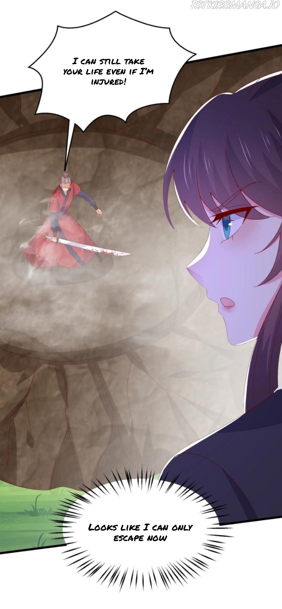 Pupillary Master Chapter 314.5 - HolyManga.Net