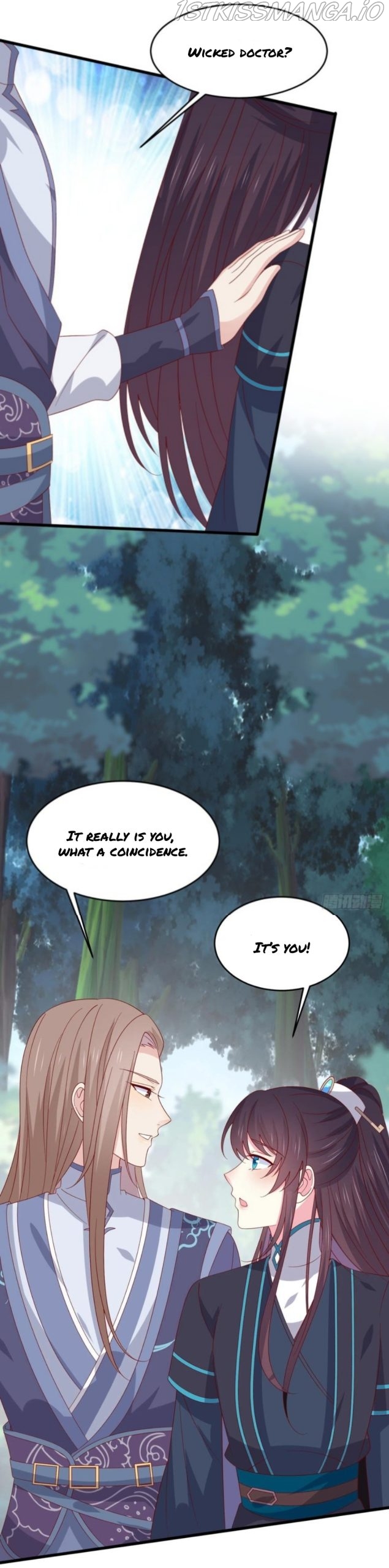 Pupillary Master Chapter 314.5 - HolyManga.Net