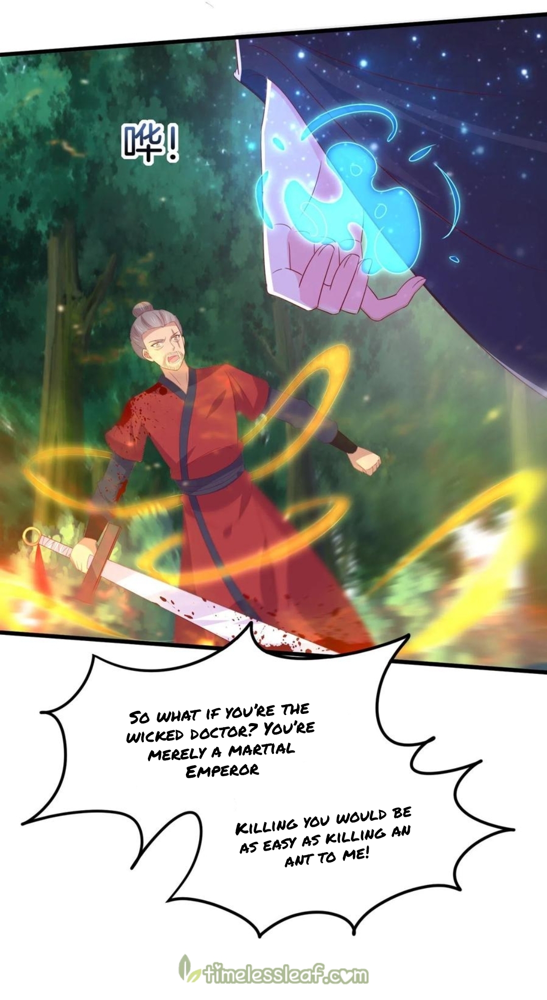 Pupillary Master Chapter 314 - HolyManga.Net