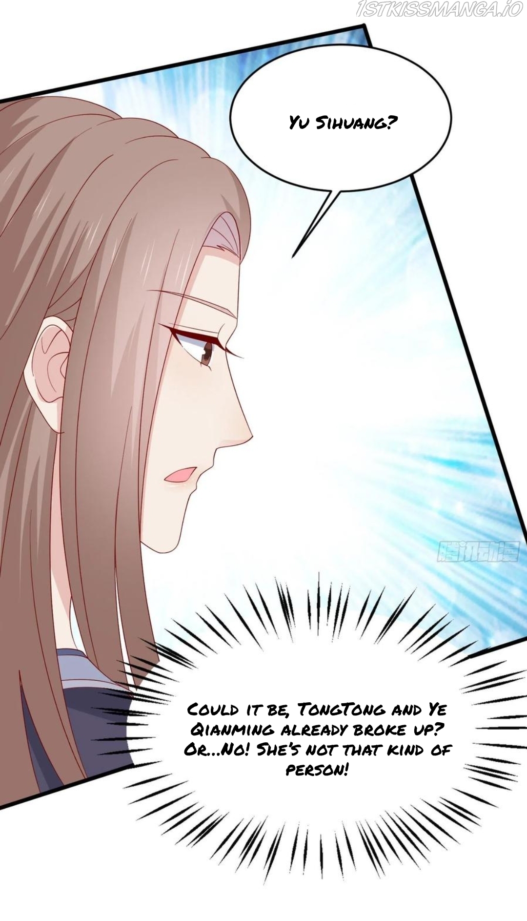 Pupillary Master Chapter 315.5 - HolyManga.Net
