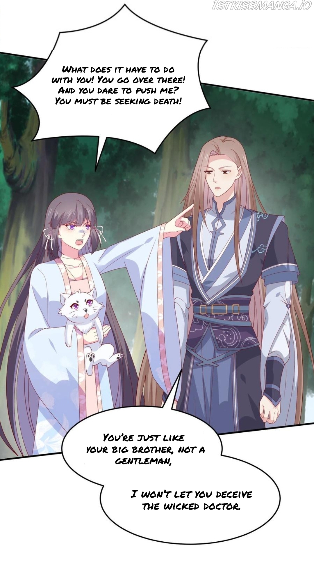 Pupillary Master Chapter 315.5 - HolyManga.Net