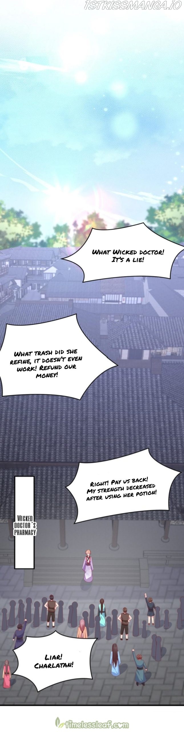 Pupillary Master Chapter 315.5 - HolyManga.Net