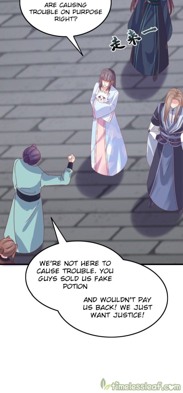 Pupillary Master Chapter 316.5 - HolyManga.Net