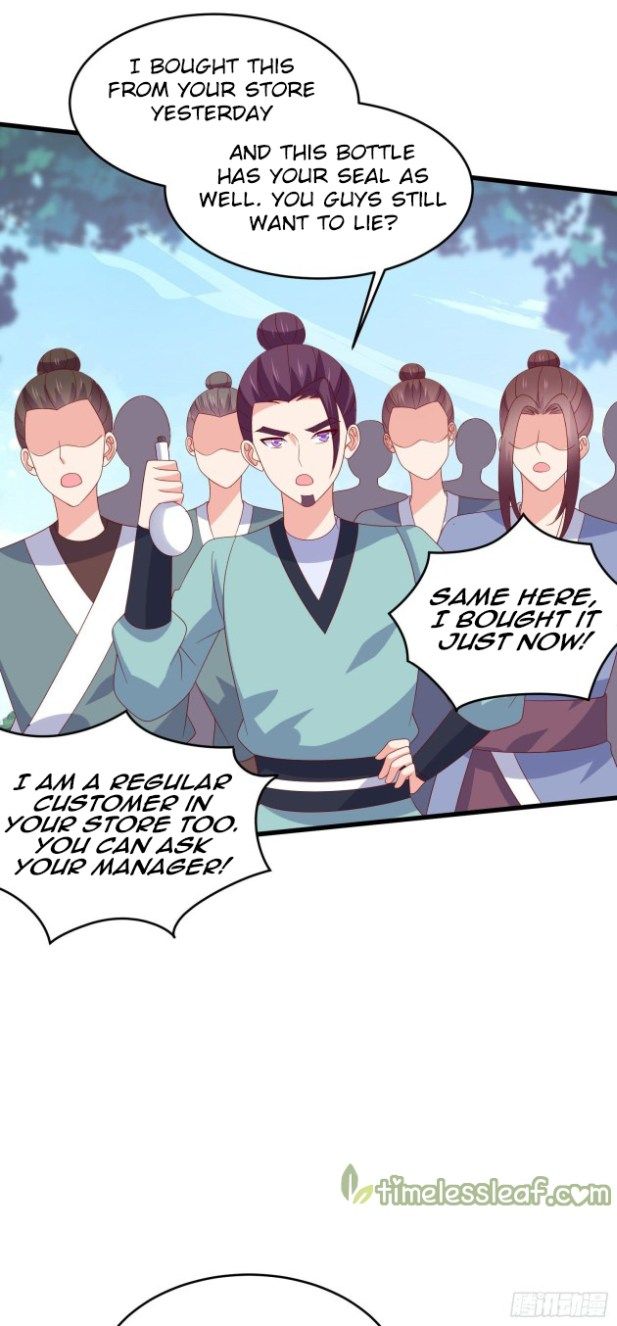 Pupillary Master Chapter 316.5 - HolyManga.Net