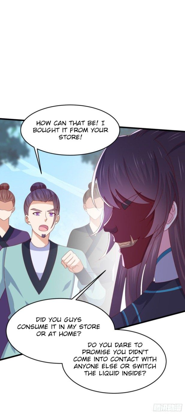 Pupillary Master Chapter 316.5 - HolyManga.Net