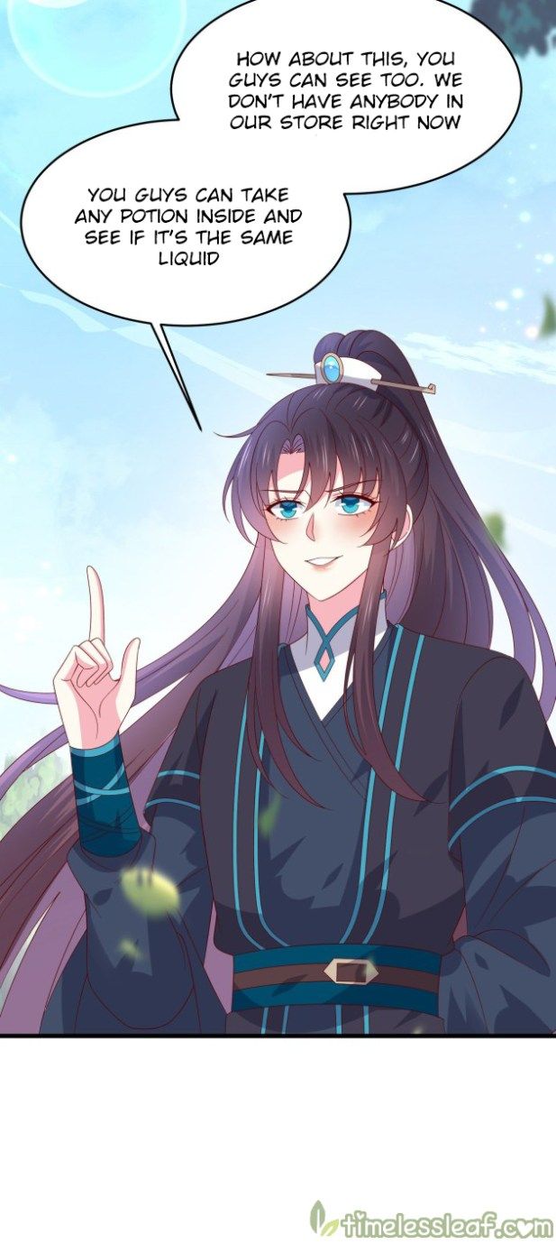 Pupillary Master Chapter 316.5 - HolyManga.Net