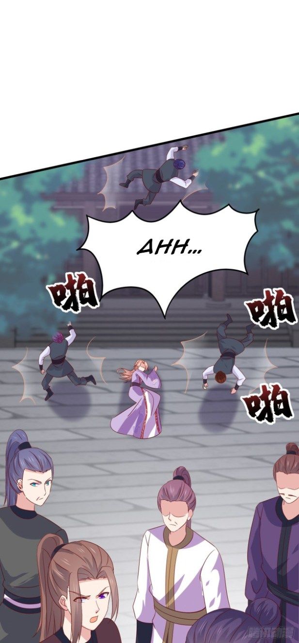 Pupillary Master Chapter 316 - HolyManga.Net