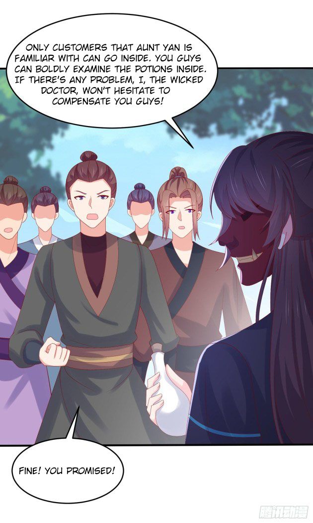 Pupillary Master Chapter 317.5 - HolyManga.Net