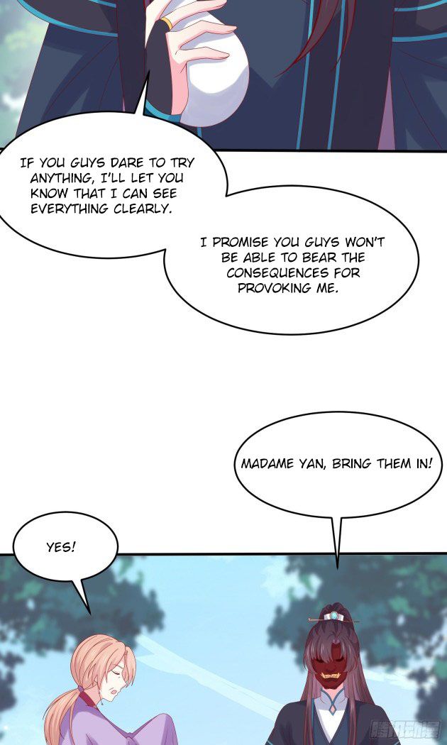 Pupillary Master Chapter 317.5 - HolyManga.Net