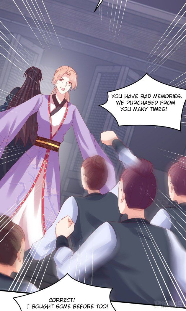 Pupillary Master Chapter 317.5 - HolyManga.Net