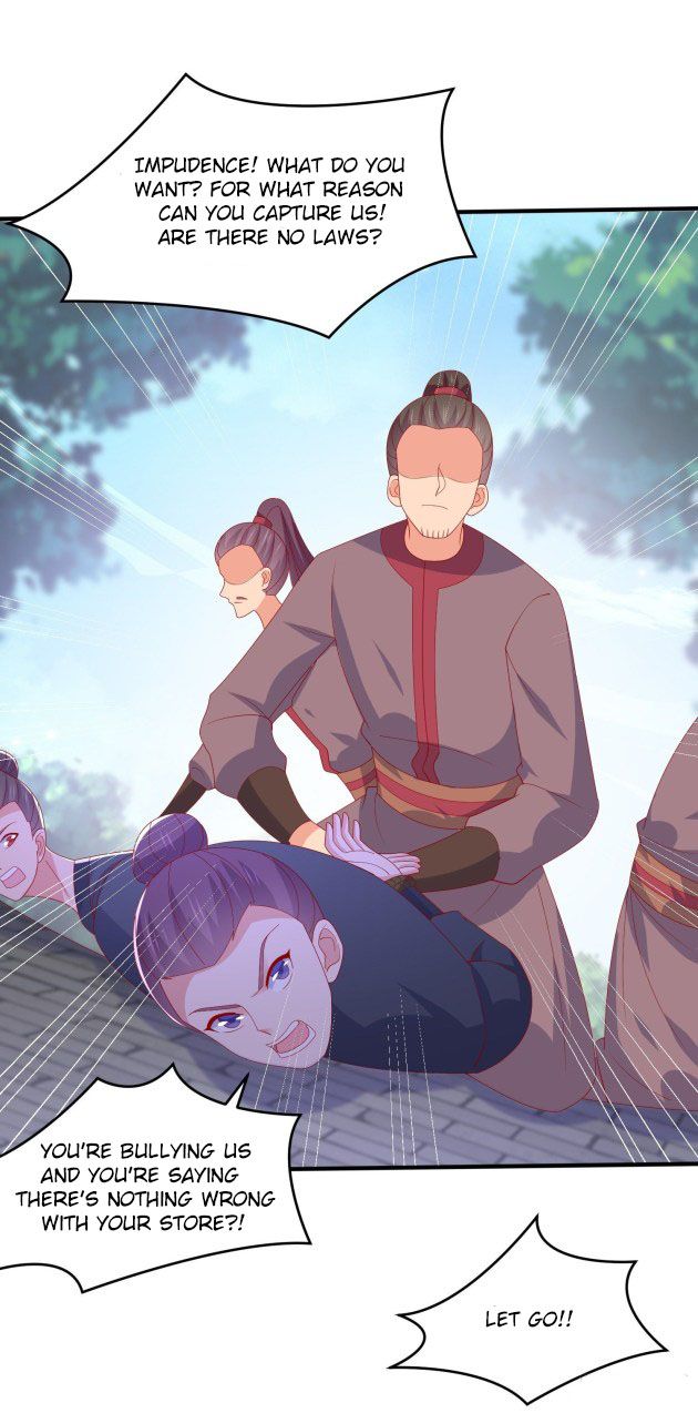 Pupillary Master Chapter 317.5 - HolyManga.Net