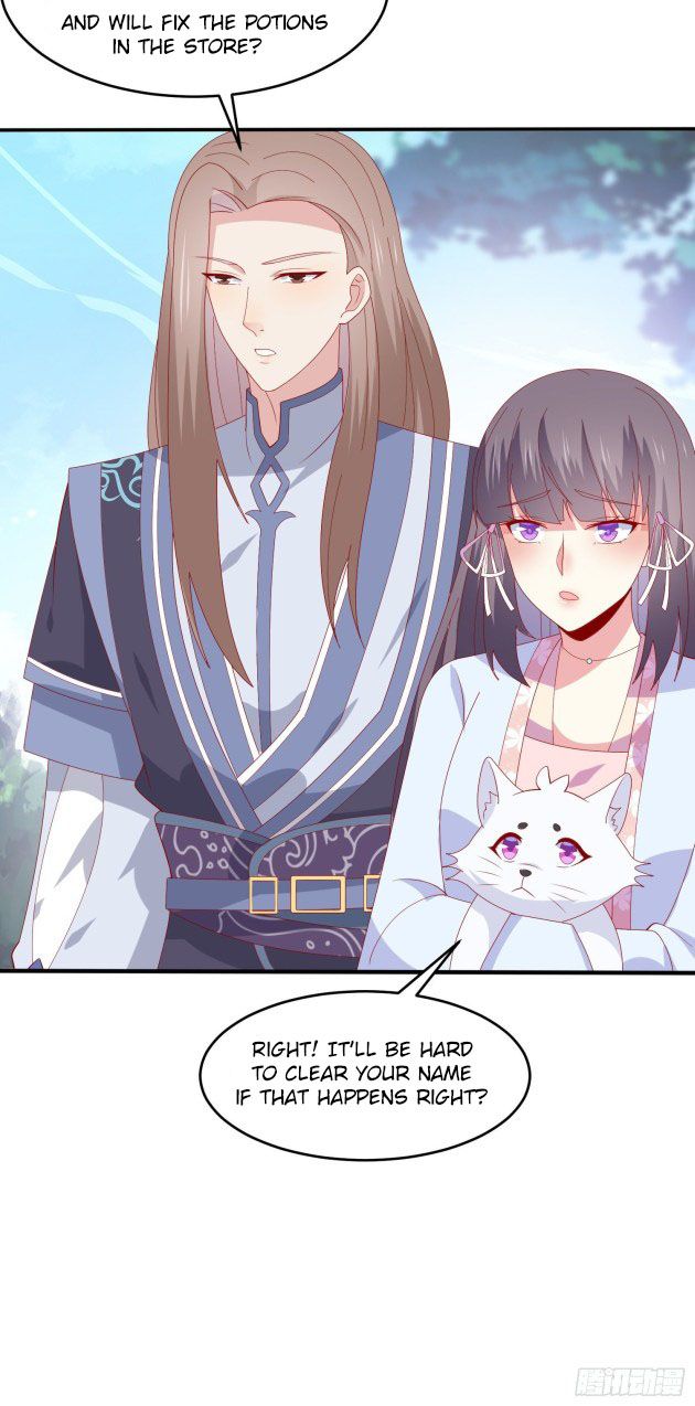 Pupillary Master Chapter 317.5 - HolyManga.Net