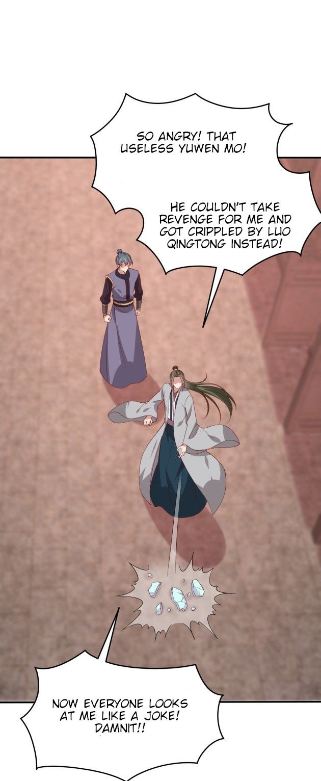 Pupillary Master Chapter 318.5 - HolyManga.Net