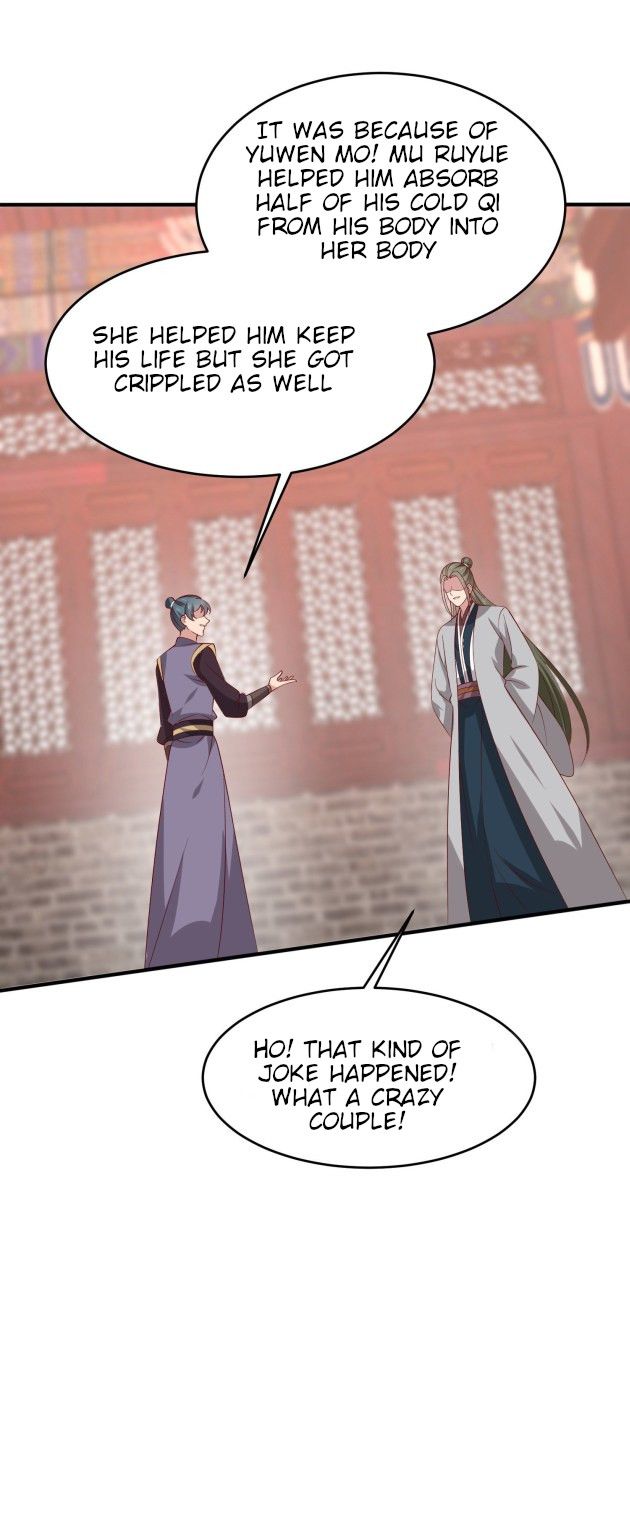 Pupillary Master Chapter 318.5 - HolyManga.Net