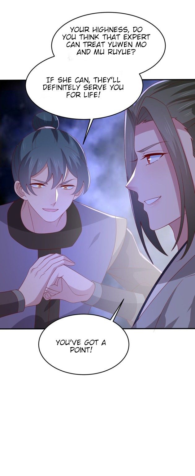 Pupillary Master Chapter 318.5 - HolyManga.Net