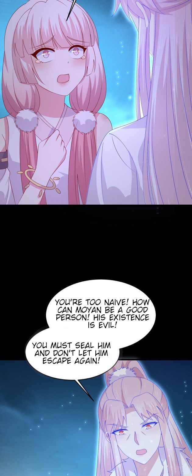 Pupillary Master Chapter 319.5 - HolyManga.Net