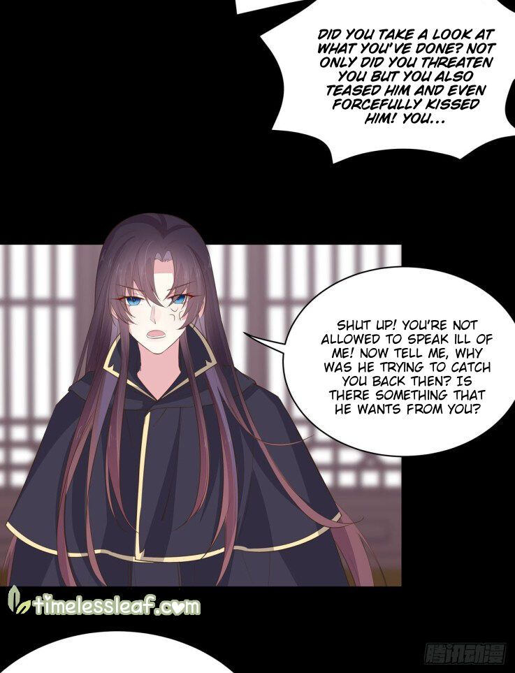Pupillary Master Chapter 32.5 - HolyManga.Net