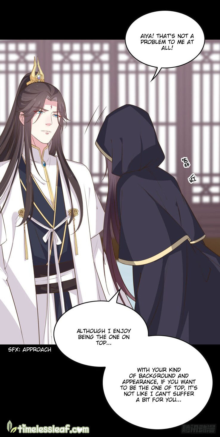 Pupillary Master Chapter 32 - HolyManga.Net