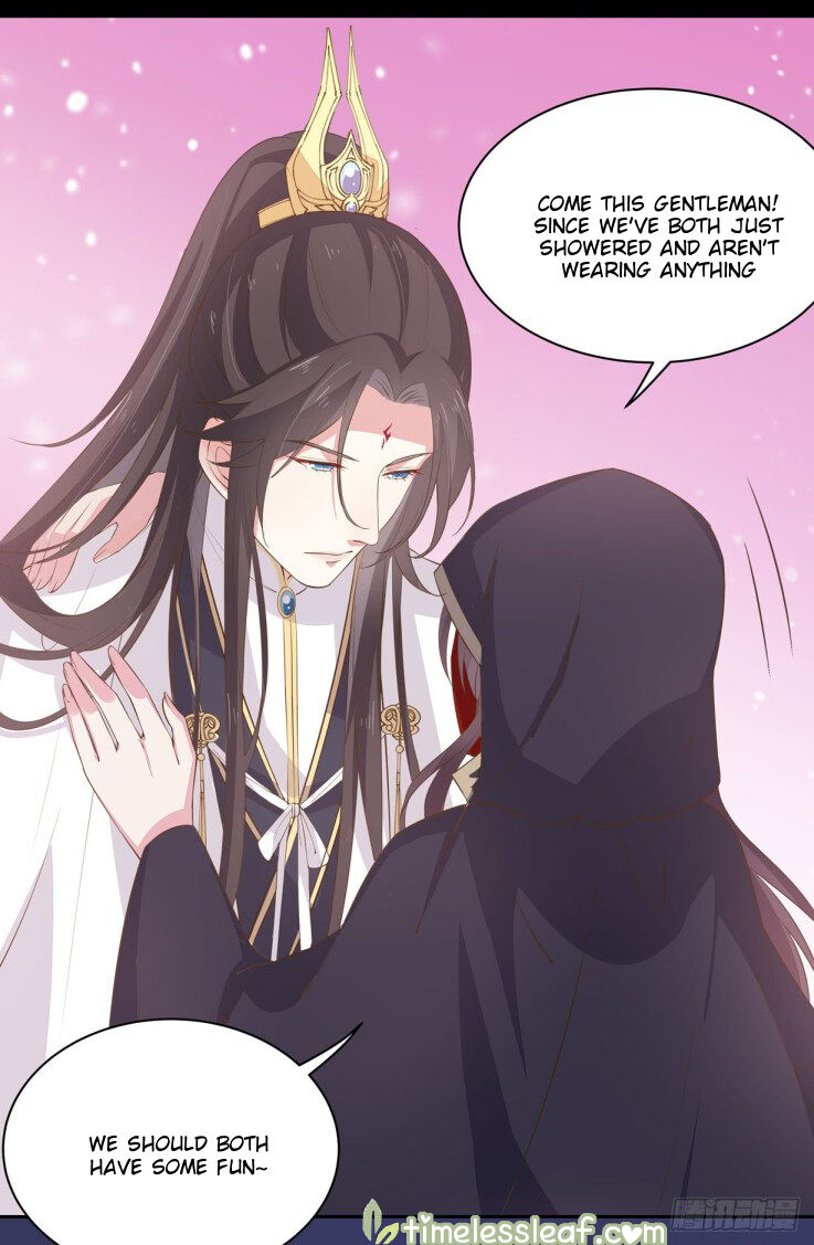 Pupillary Master Chapter 32 - HolyManga.Net