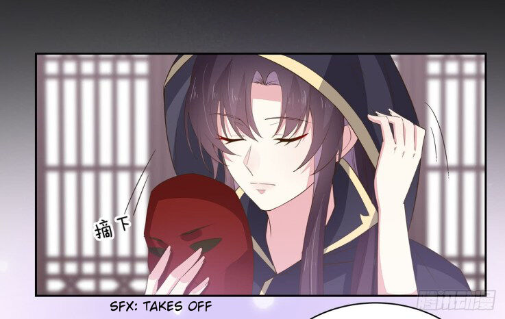 Pupillary Master Chapter 32 - HolyManga.Net