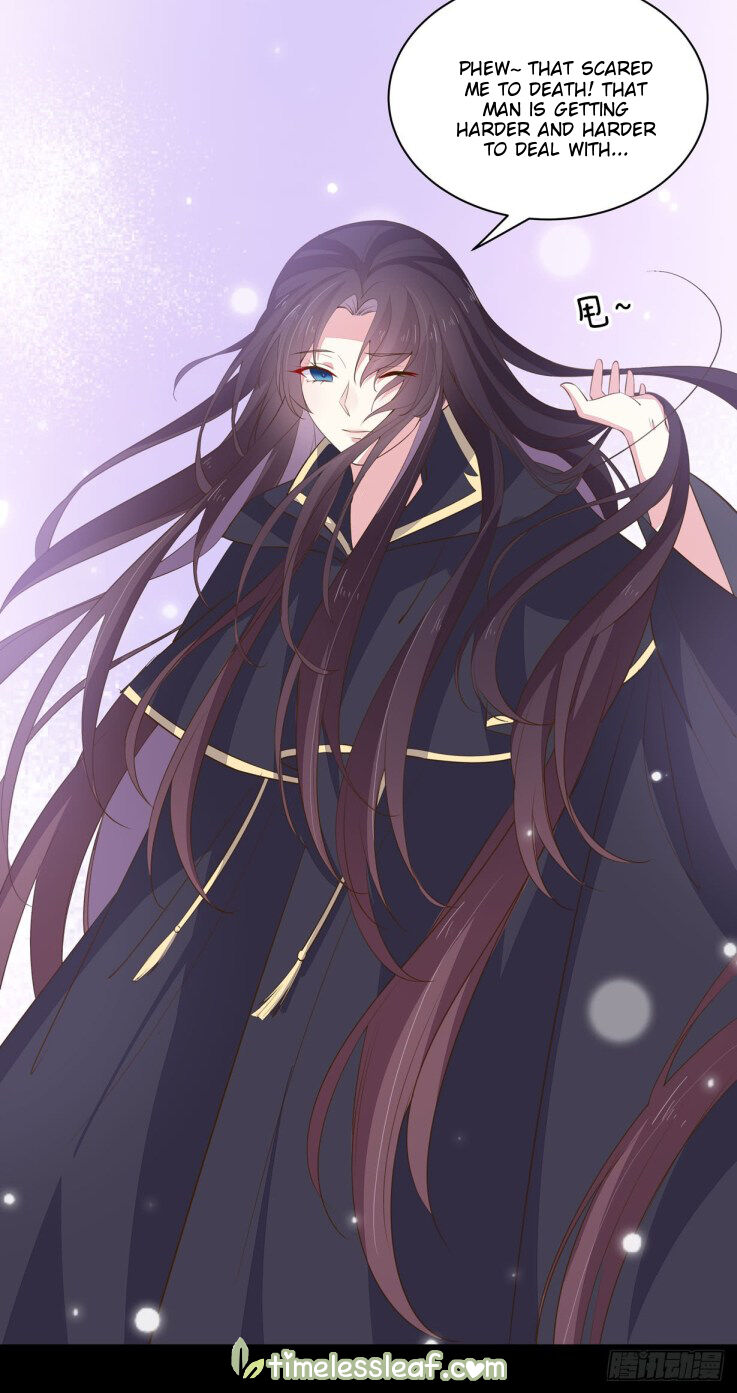 Pupillary Master Chapter 32 - HolyManga.Net